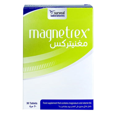 Magnetrex™️ - 30 Tablets