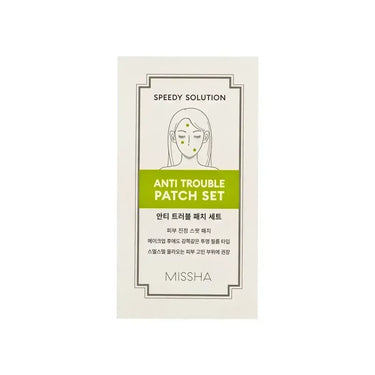 Mishaa Speedy Solution Anti Trouble Patch Set 8 Sheets ( 12 Patches/ Sheet )